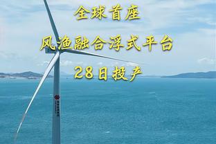 就是攻击内线！锡安半场8中6砍15分&次节5投全中揽12分带队追分